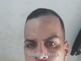 Osbigmusclecock