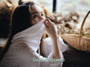 Oxasiancutiexo