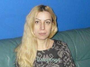 PaleyKisya
