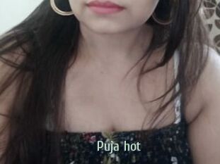 Puja_hot
