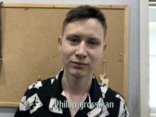 Phillip_grossman
