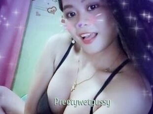 Preetywetpussy