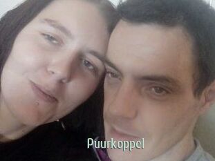 Puurkoppel