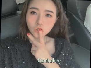 Qianbabey