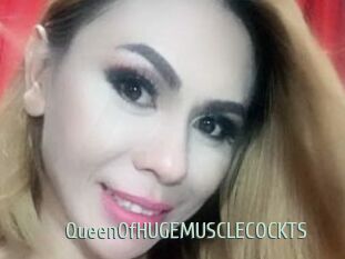 QueenOfHUGEMUSCLECOCKTS