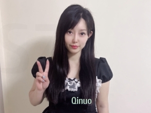Qinuo