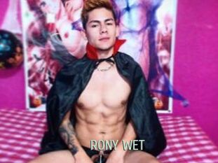 RONY_WET