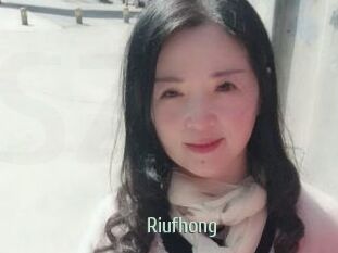 Riufhong