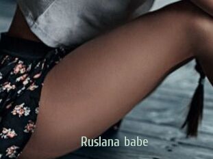 Ruslana_babe