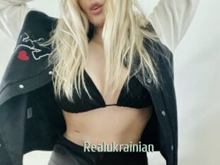 Realukrainian
