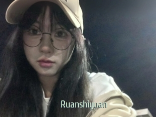 Ruanshiyuan