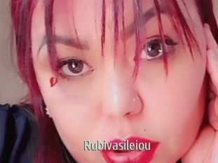Rubivasileiou