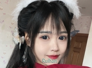 Ruihan