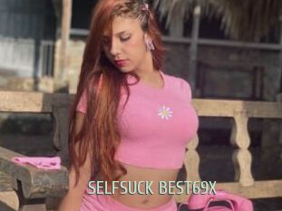 SELFSUCK_BEST69X