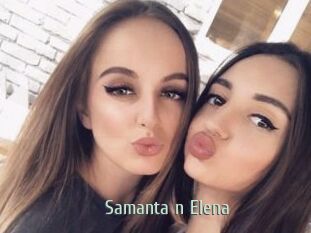 Samanta_n_Elena