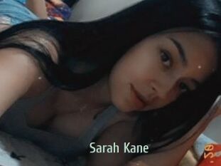 Sarah_Kane