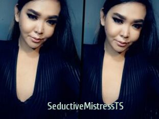SeductiveMistressTS