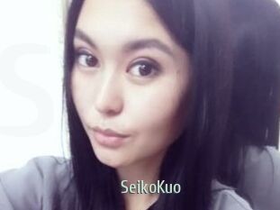 SeikoKuo