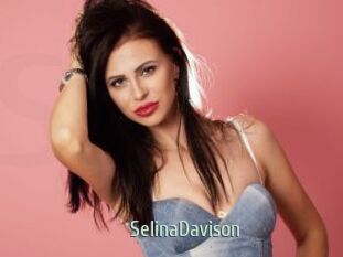 SelinaDavison