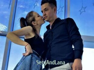 SergAndLana