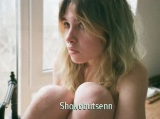Shokobutsenn