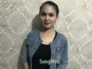 SongMeu