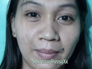 SquirtingPussyXx