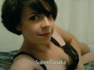SuirenTanaka