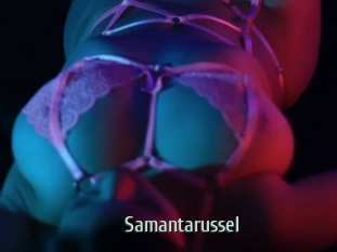 Samantarussel