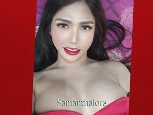 Samanthalore