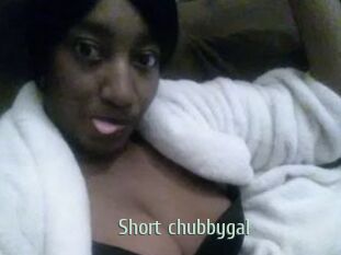 Short_chubbygal