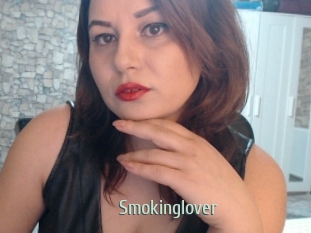 Smokinglover