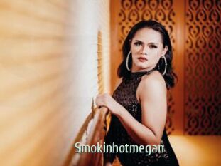 Smokinhotmegan