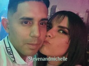 Stevenandmichelle