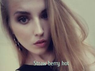 Straw_berry_hot