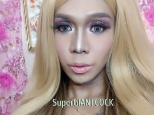 SuperGIANTCOCK