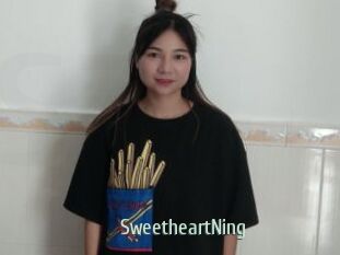 SweetheartNing