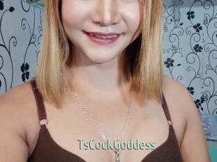 TsCockGoddess