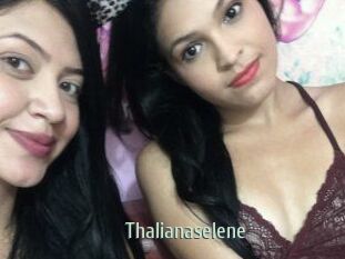 Thalianaselene
