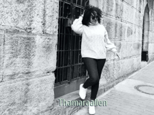 Thamaraallen