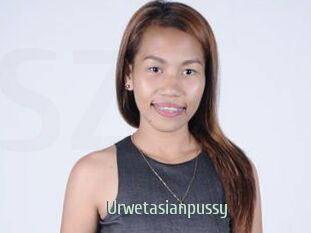 Urwetasianpussy