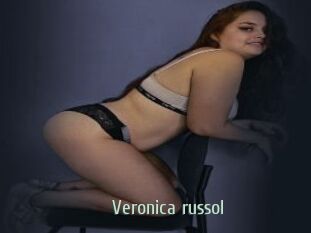 Veronica_russol