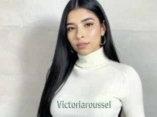 Victoriaroussel
