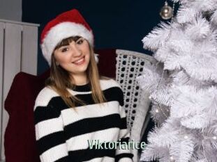 Viktoriarice