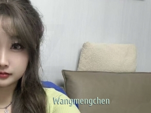 wangmengchen Sexcam Zone
