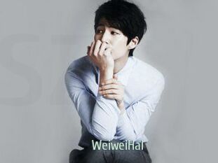 WeiweiHal