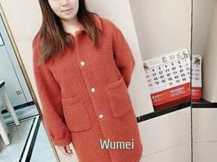 Wumei