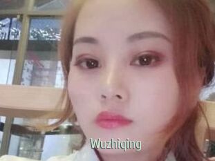 Wuzhiqing