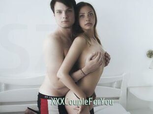 XXXCoupleForYou
