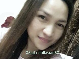 XXiaLi_dollasianXX
